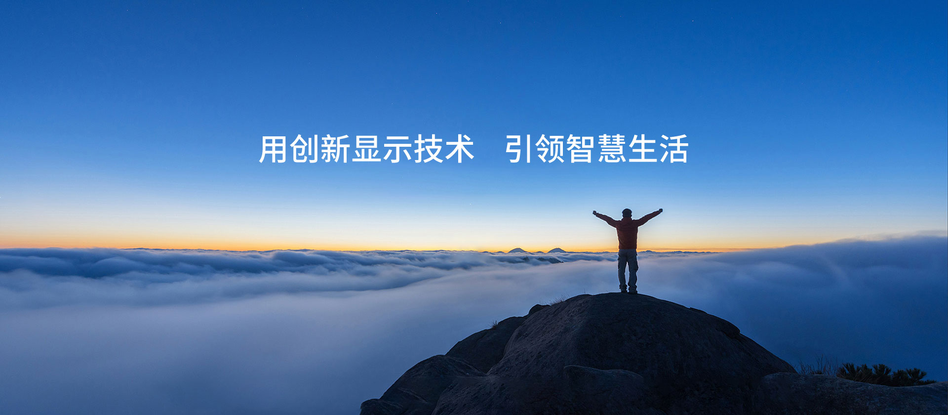 濟(jì)寧正邦表面處理劑有限公司