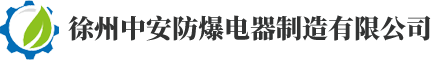 上海茂炫電動餐桌轉盤生產廠家